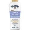 Gold Bond Comfort Body Powder, 10 oz., Talc-Free, Fresh Clean Scent With Aloe & Chamomile(10 Ounce (Pack of 1))